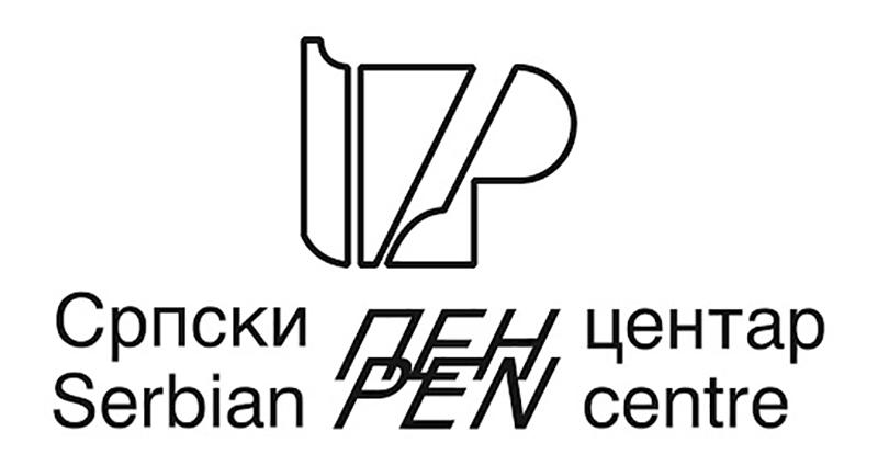 Srpski PENcentar