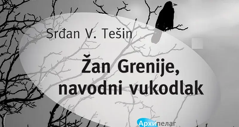 Tešin objavio „Žana Grenija“: Omaž čitanju u 49 priča